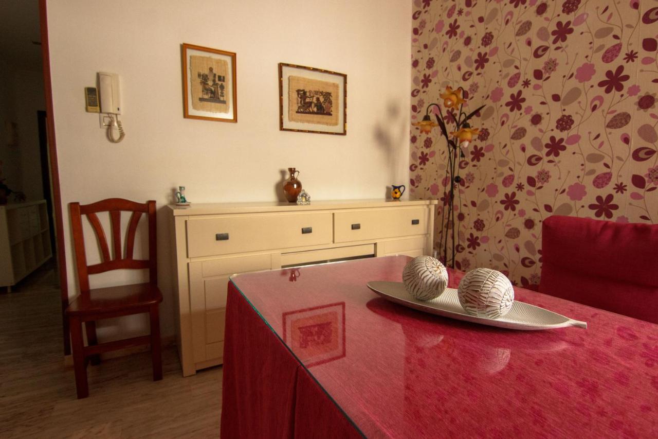 Rentalsevilla Centrico Apartamento Junto Al Guadalquivir Con Parking Coche Mediano 外观 照片